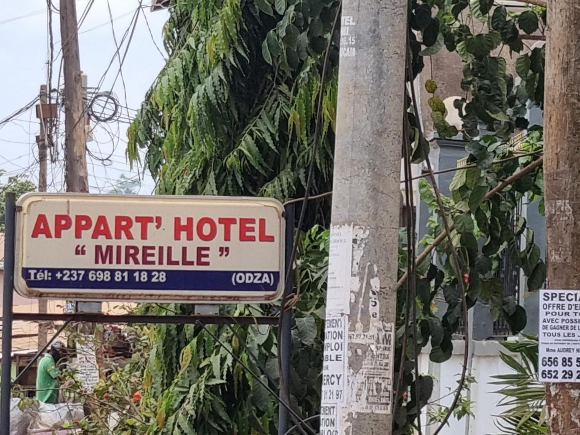 Appart Hotel Mireille Yaoundé Exterior photo